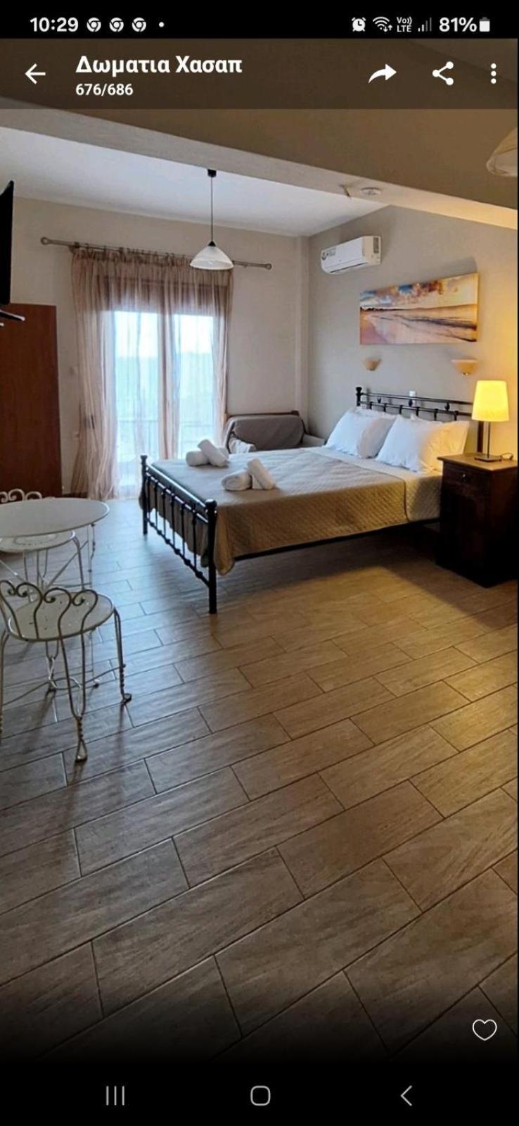 Diolkos Apartement Néa Róda Szoba fotó